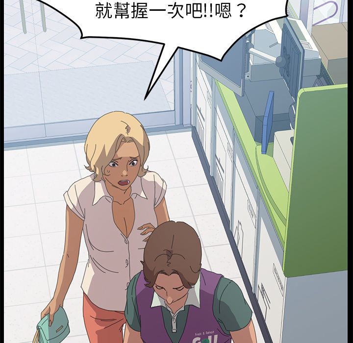 137P - 15分钟