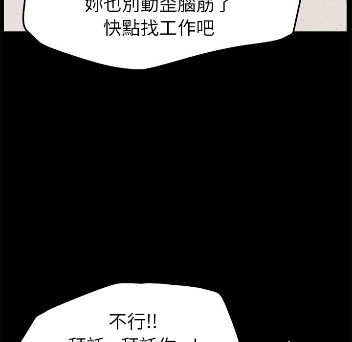 139P - 15分钟