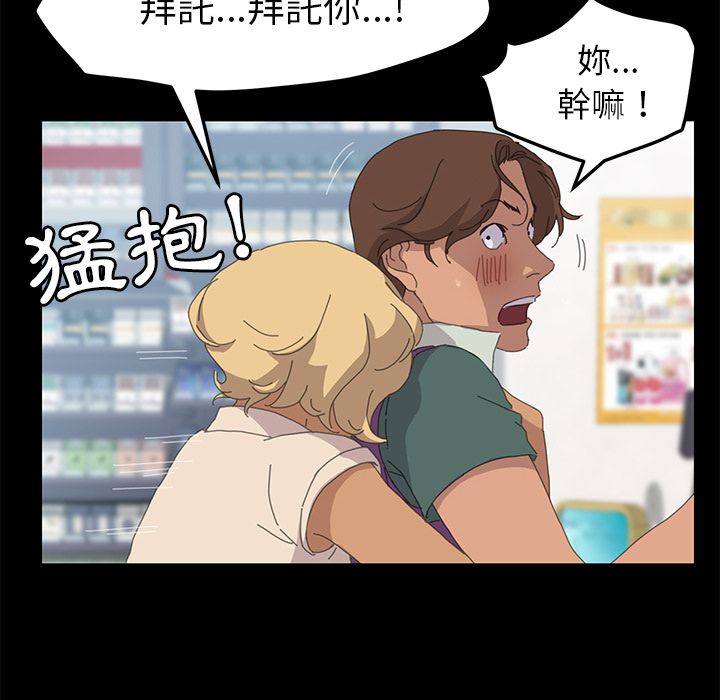 140P - 15分钟