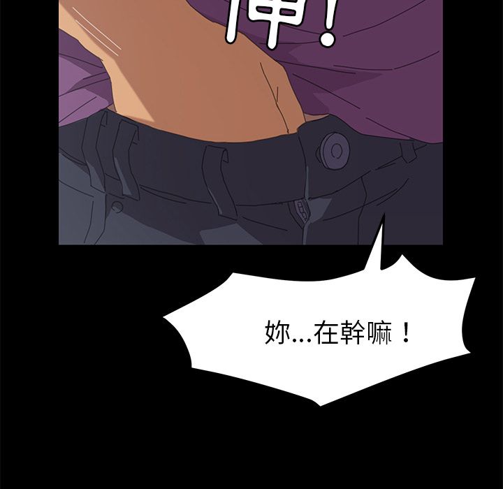 142P - 15分钟