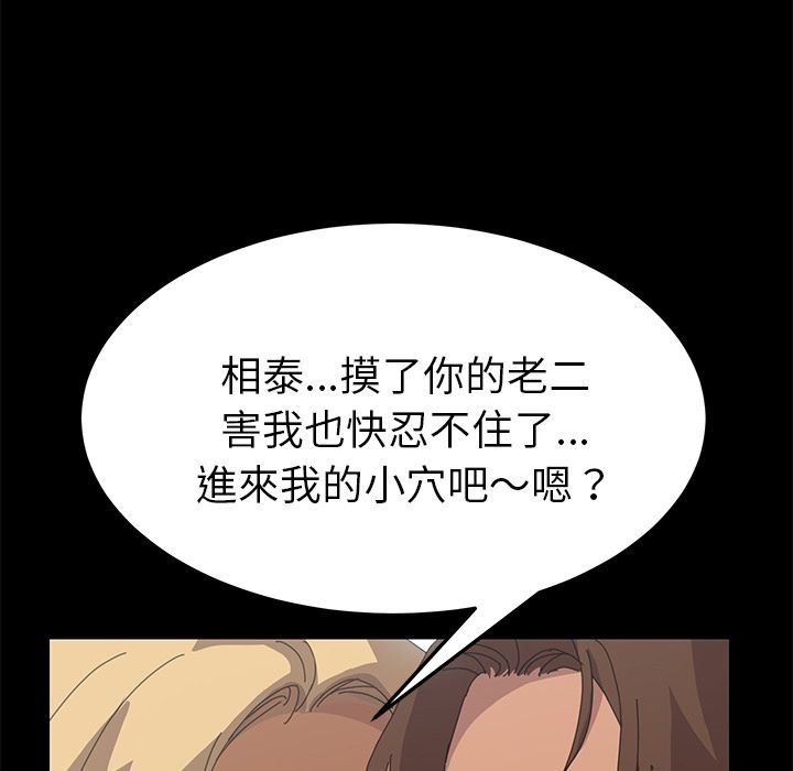143P - 15分钟