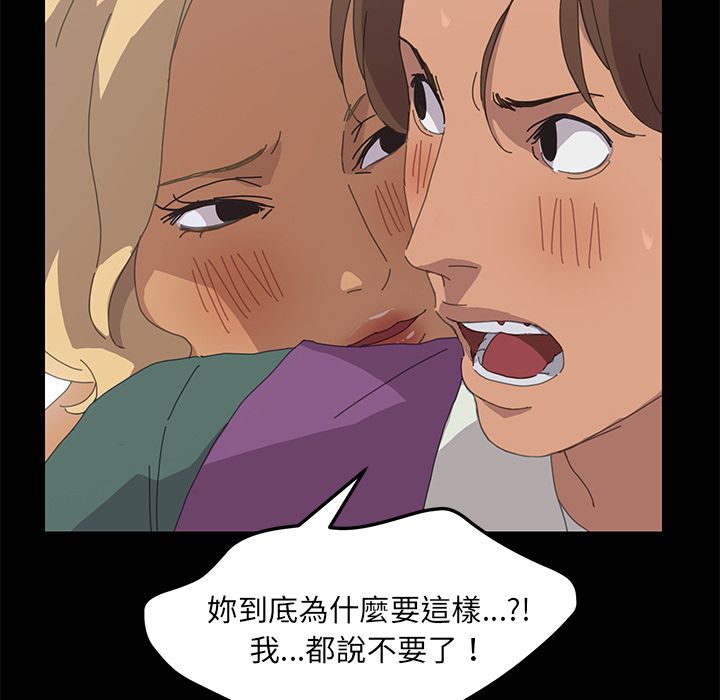 144P - 15分钟