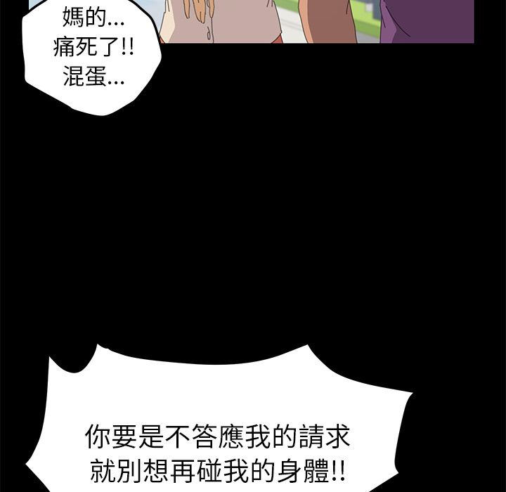 149P - 15分钟