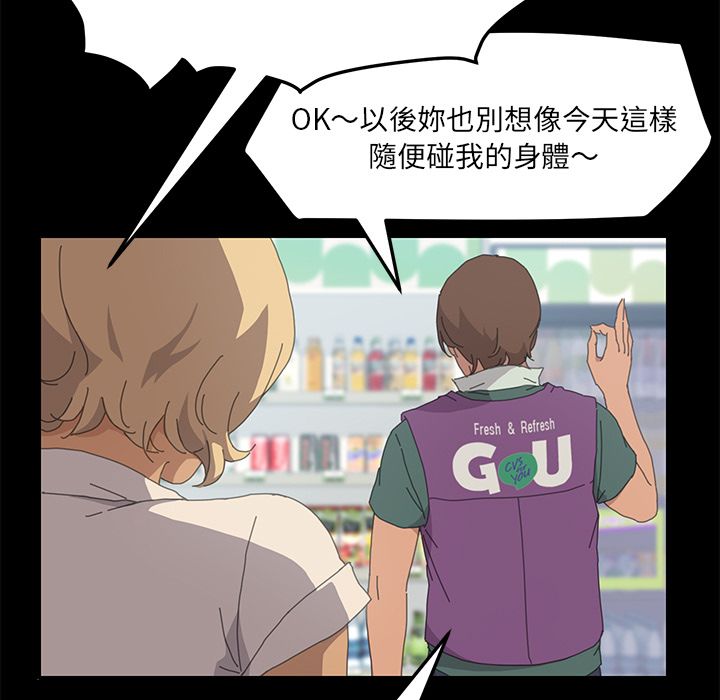 150P - 15分钟