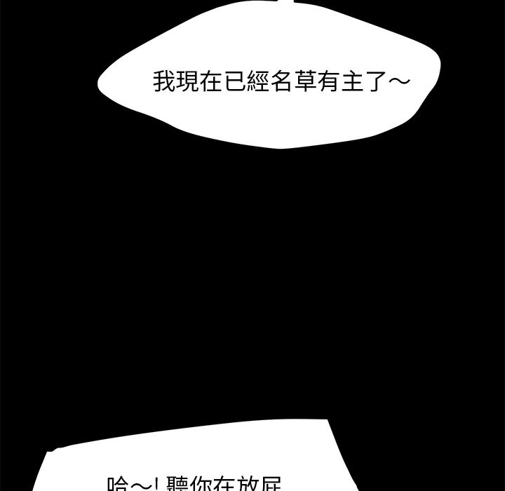 151P - 15分钟