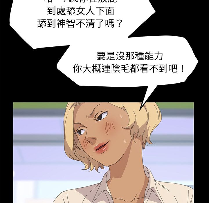 152P - 15分钟