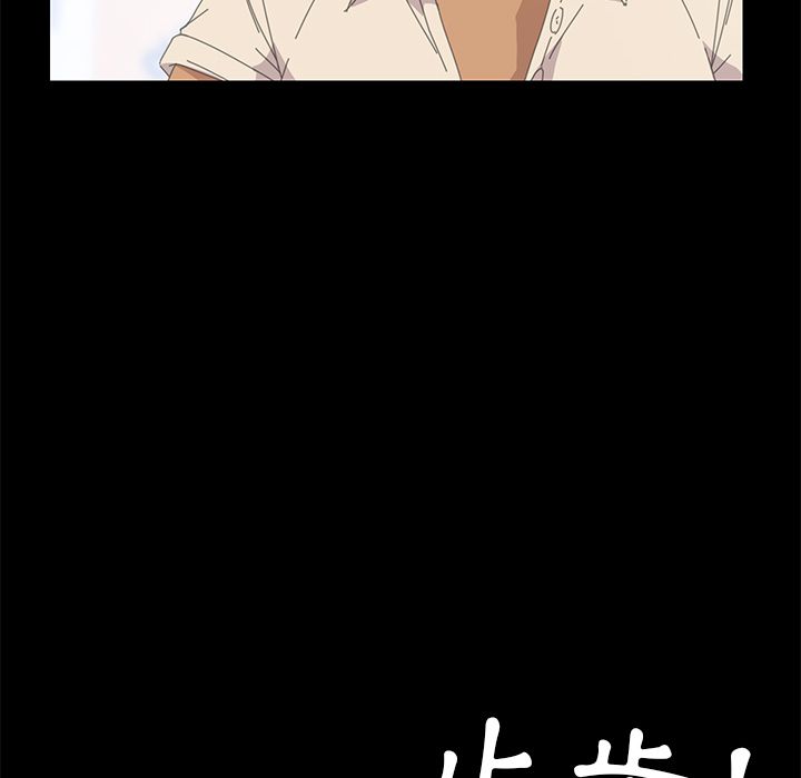 153P - 15分钟