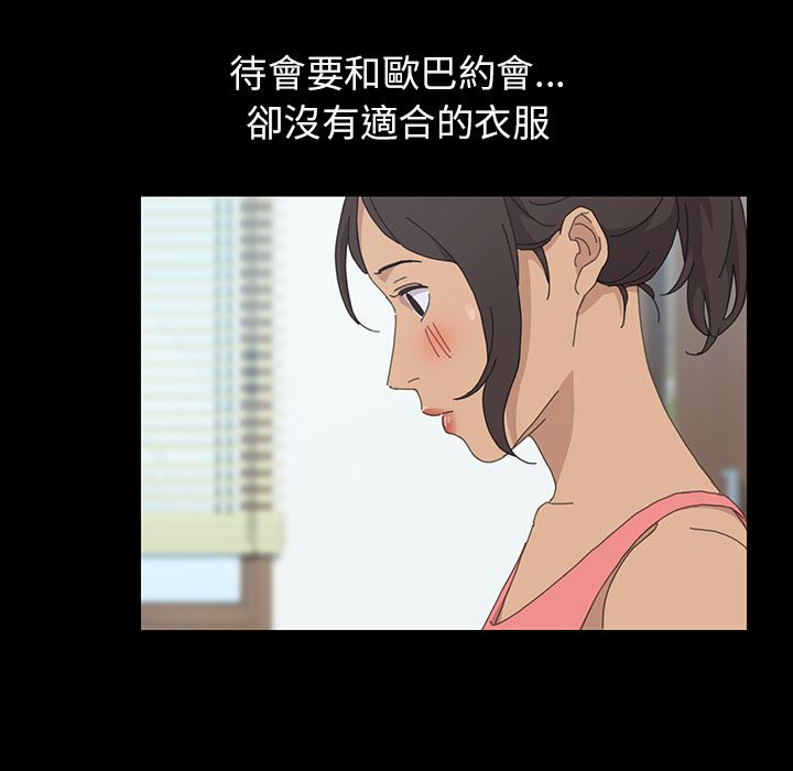 15P - 15分钟