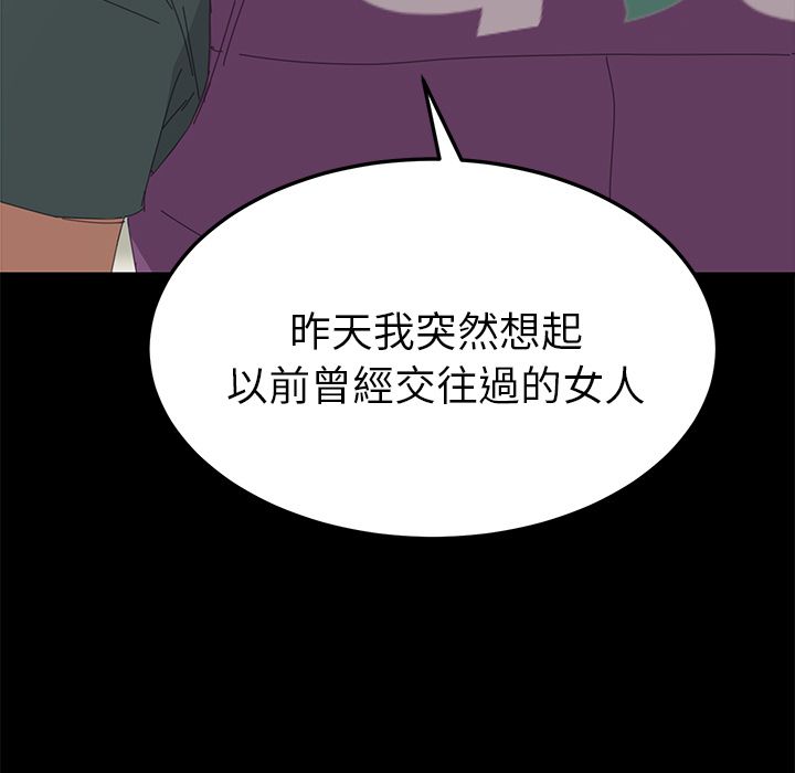 160P - 15分钟