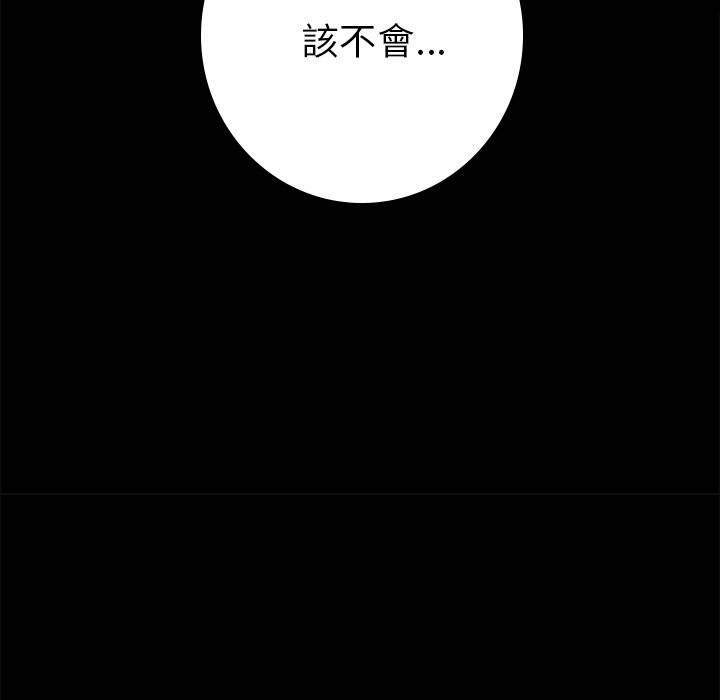 166P - 15分钟
