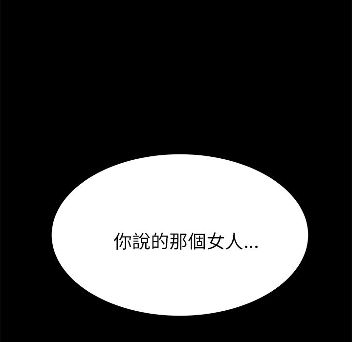 167P - 15分钟