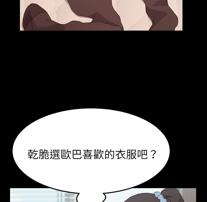 17P - 15分钟