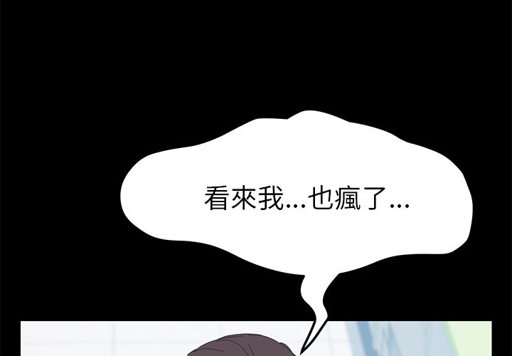 1P - 15分钟