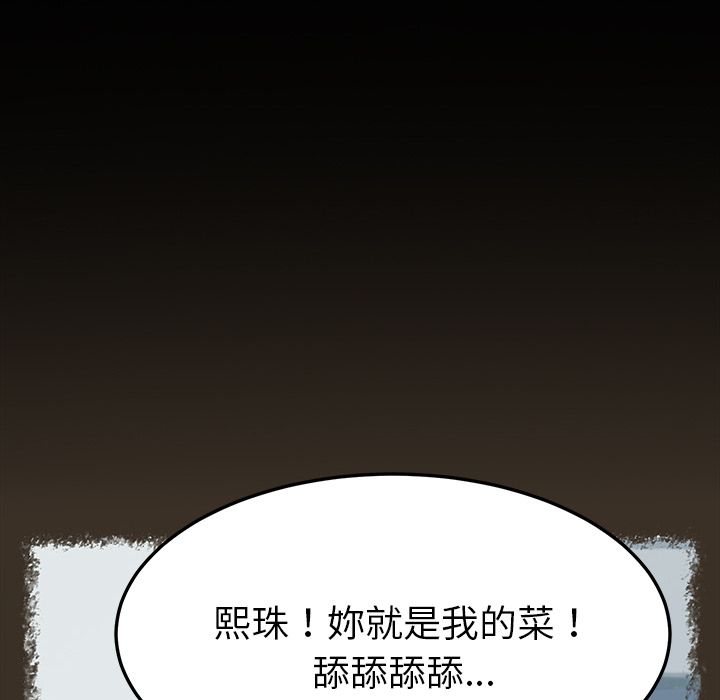 20P - 15分钟