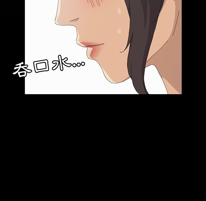 24P - 15分钟