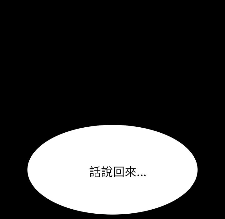 25P - 15分钟