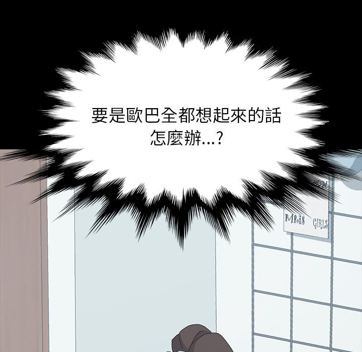 27P - 15分钟
