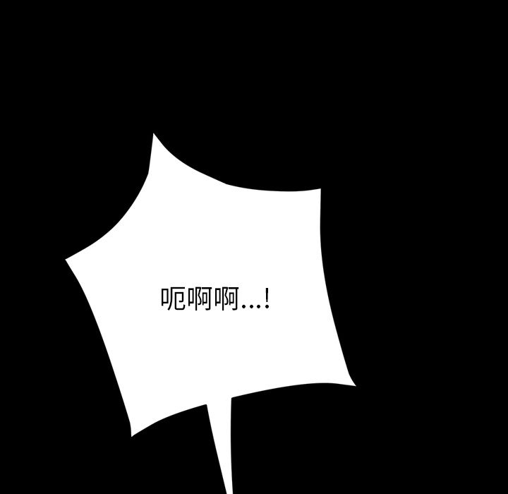 32P - 15分钟