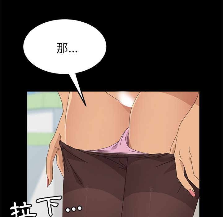 41P - 15分钟