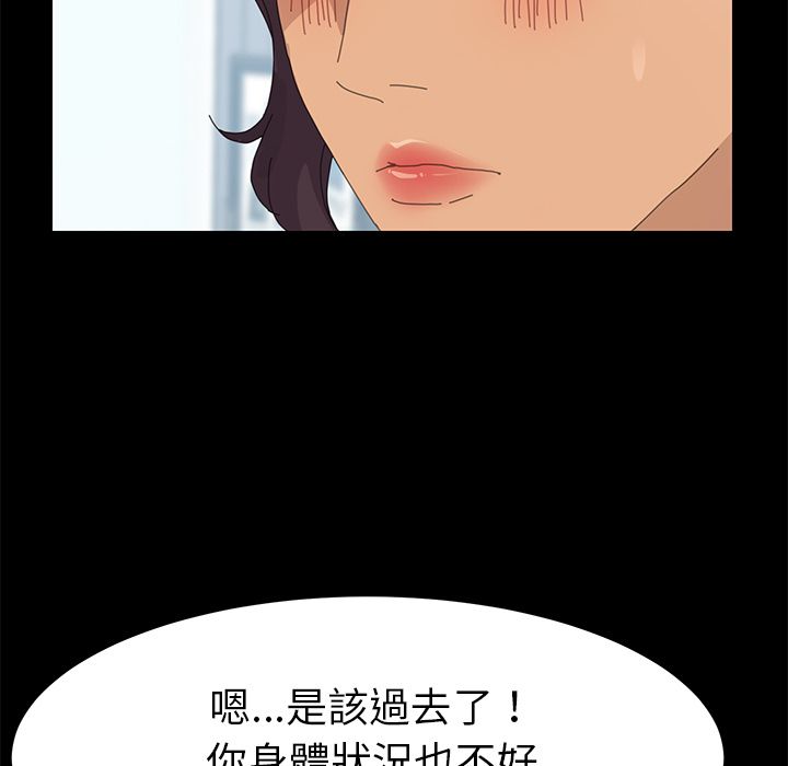 47P - 15分钟