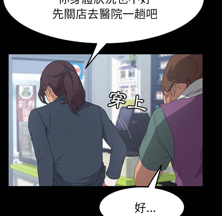 48P - 15分钟