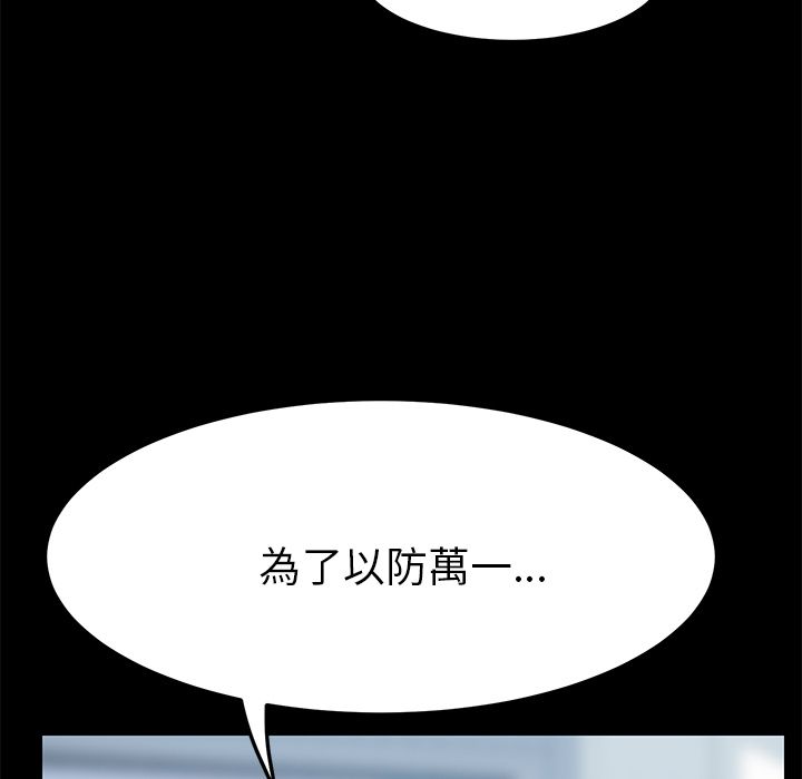 49P - 15分钟