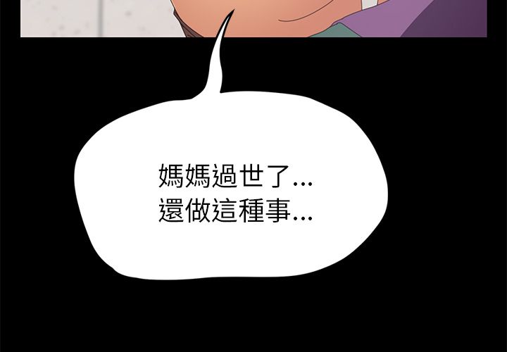 4P - 15分钟