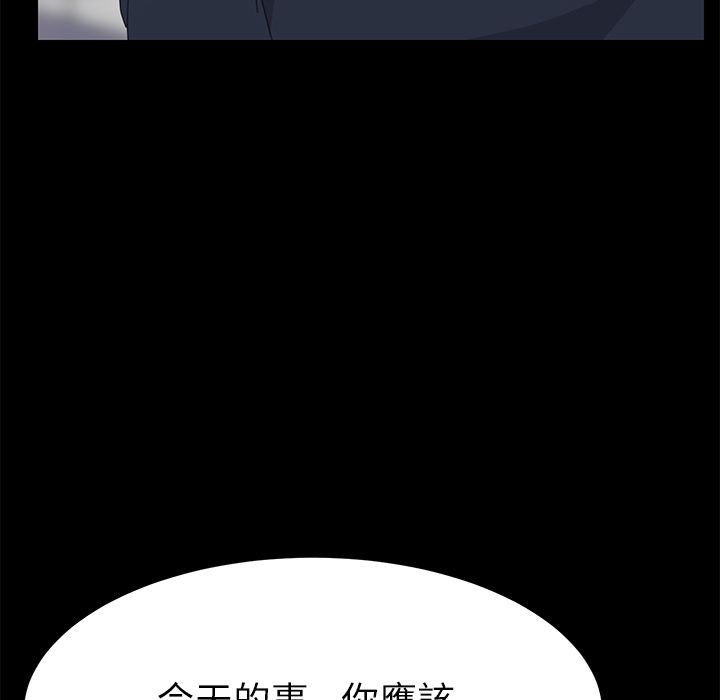 51P - 15分钟