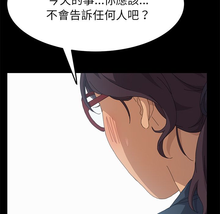 52P - 15分钟