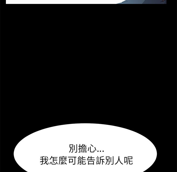 53P - 15分钟