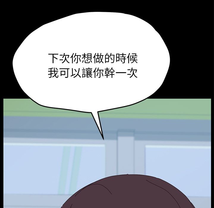 58P - 15分钟