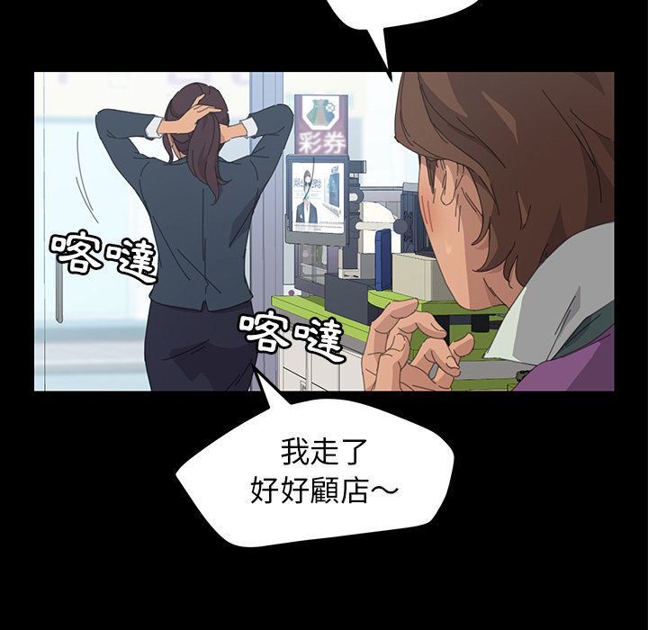 62P - 15分钟