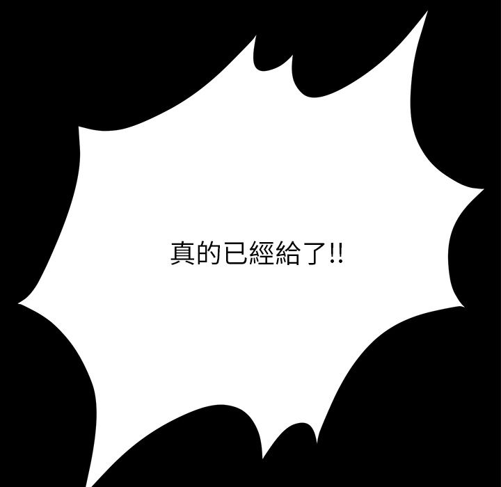 67P - 15分钟