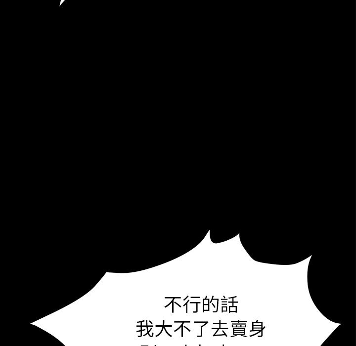68P - 15分钟