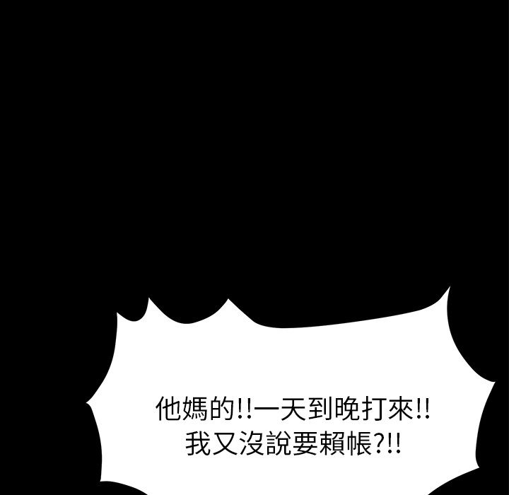 70P - 15分钟