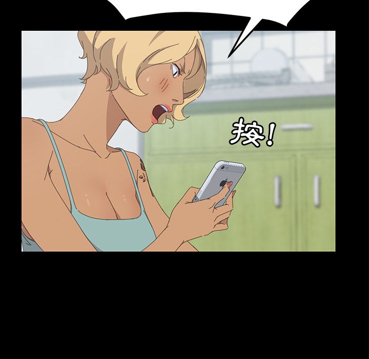 71P - 15分钟