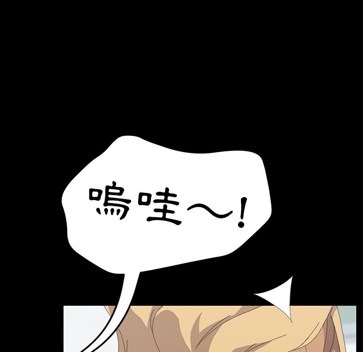 72P - 15分钟