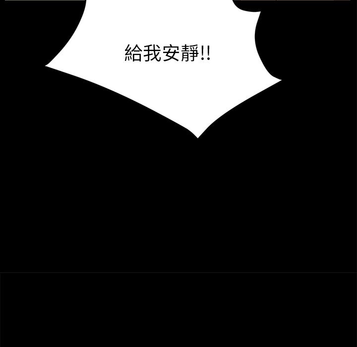 76P - 15分钟