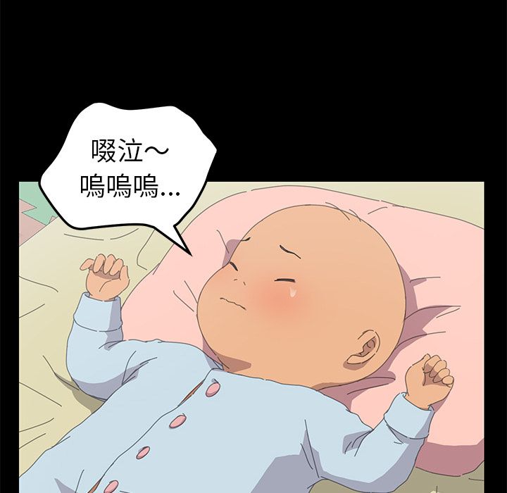 77P - 15分钟