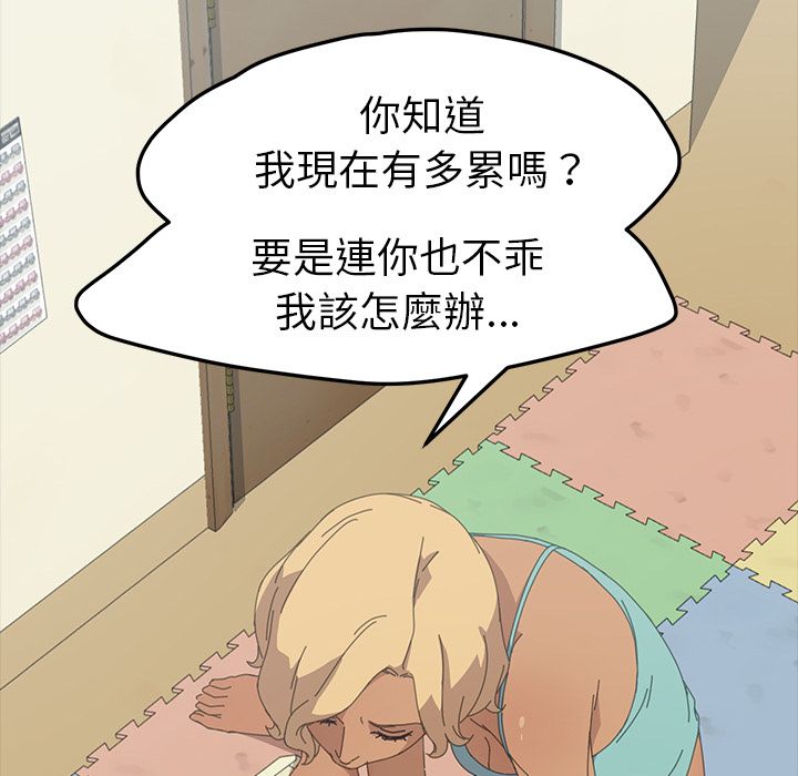 79P - 15分钟