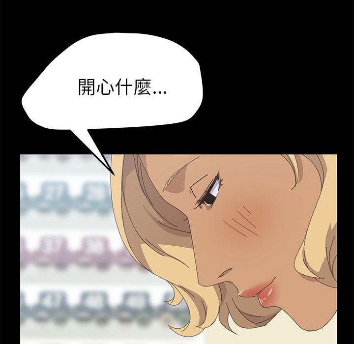 83P - 15分钟