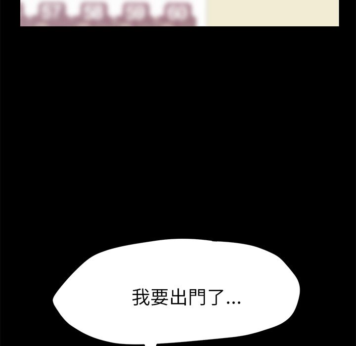 84P - 15分钟