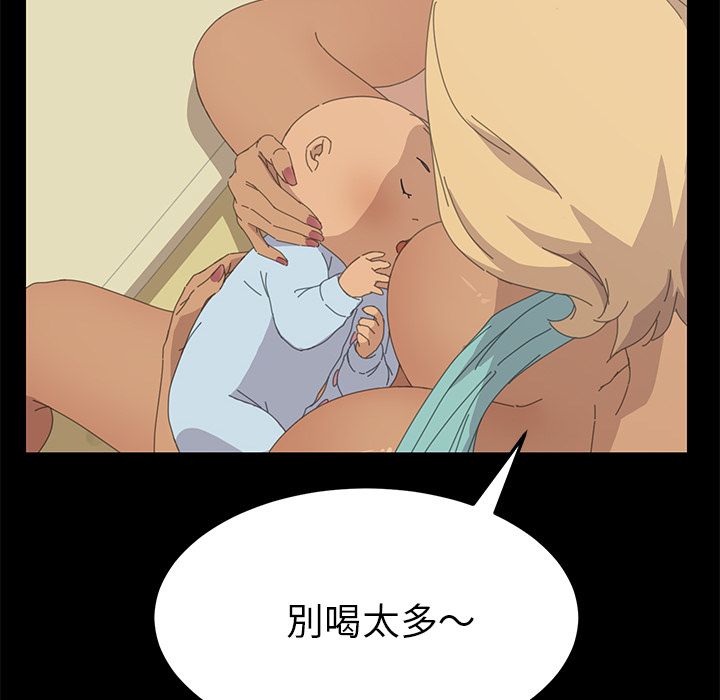 90P - 15分钟