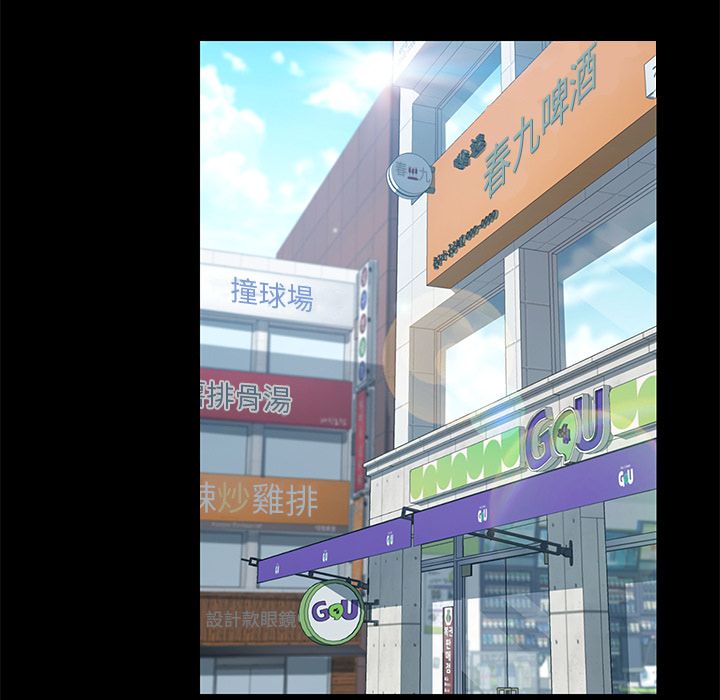 96P - 15分钟