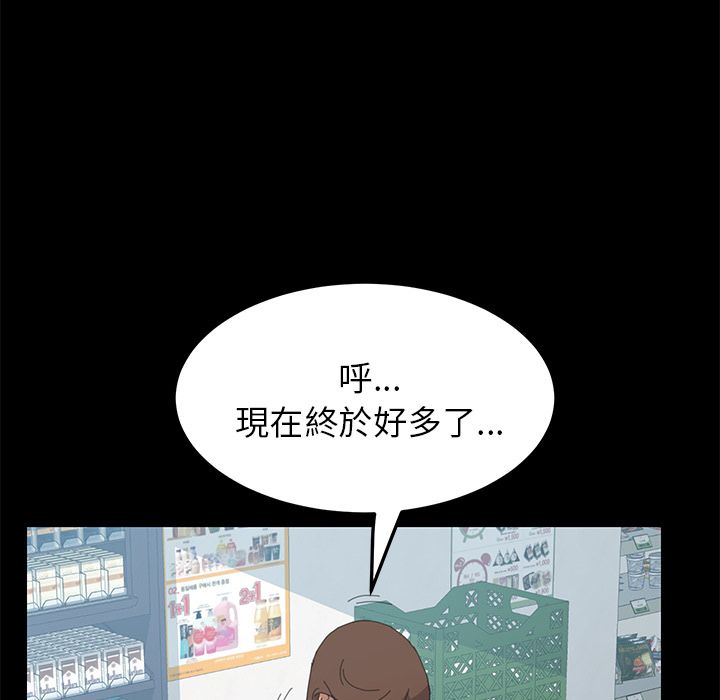 97P - 15分钟