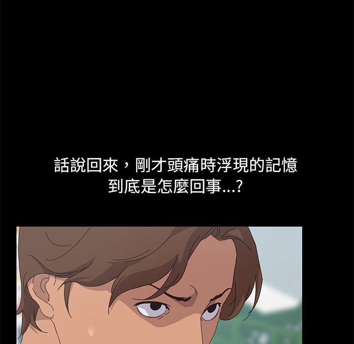 99P - 15分钟