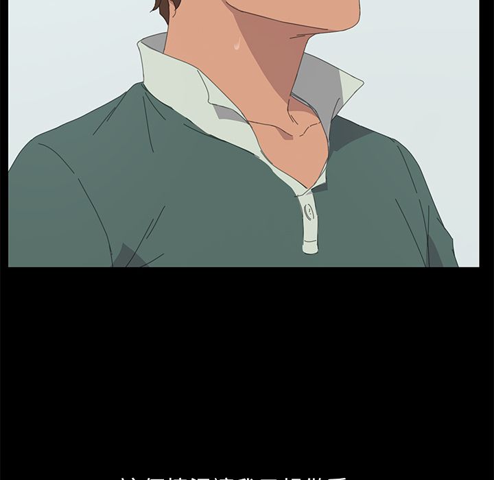 104P - 15分钟