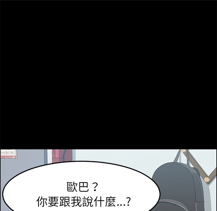 106P - 15分钟