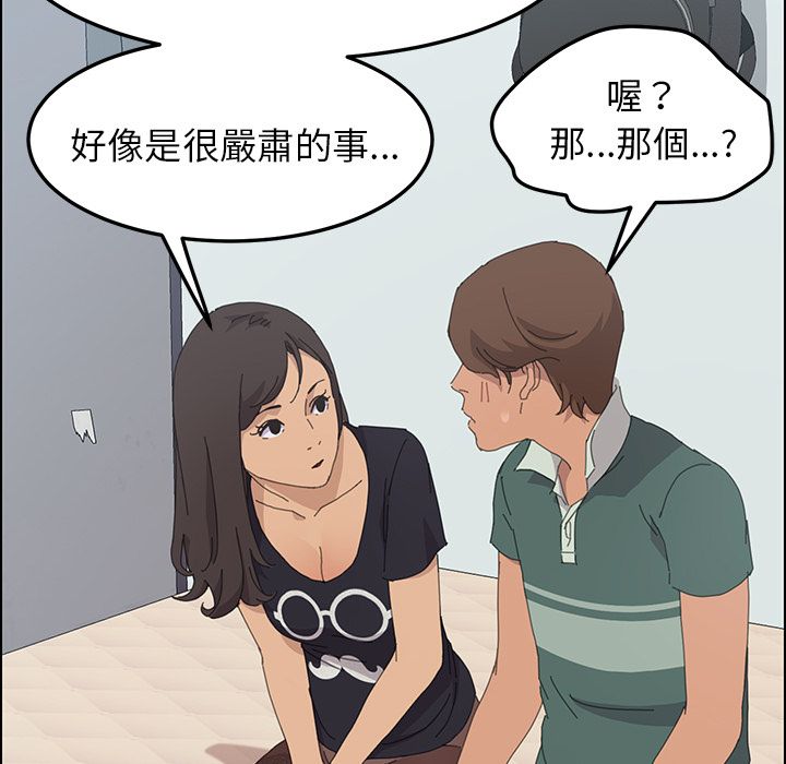 107P - 15分钟