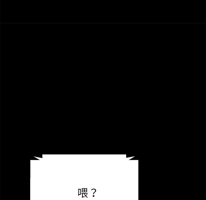 11P - 15分钟